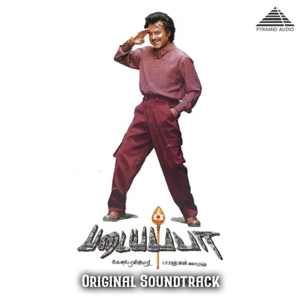 Album A.R. Rahman - Padayappa