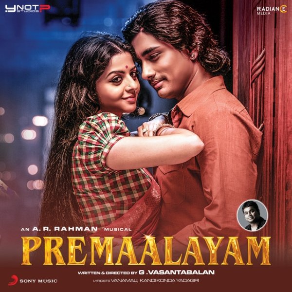 Album A.R. Rahman - Premaalayam