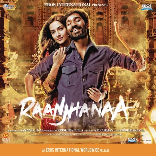 A.R. Rahman Raanjhanaa, 2013