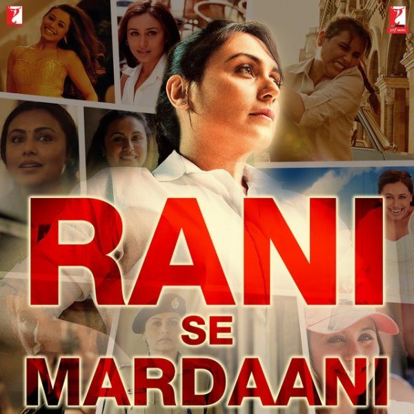 A.R. Rahman Rani Se Mardaani, 2020