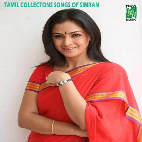 Tamil Collections Songs of Simran Album 