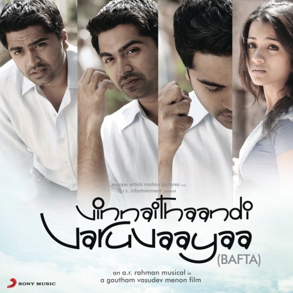 Vinnathaandi Varuvaayaa Bafta Album 