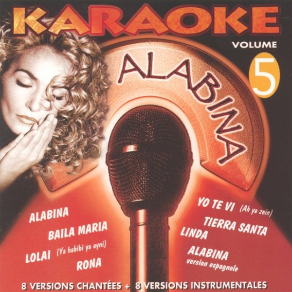 Alabina Sing With Alabina In Person (Karaoke Oriental Español Arabic Versions), 1996