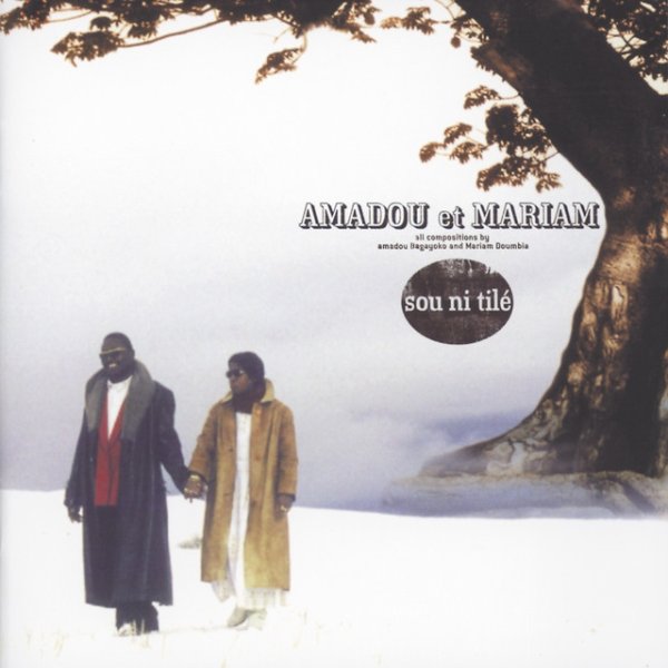 Amadou & Mariam Sou Ni Tile, 1998