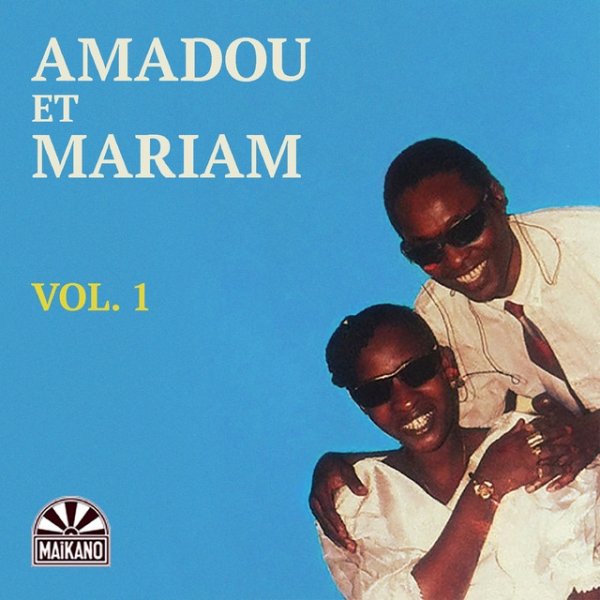 Amadou & Mariam Vol. 1, 1989