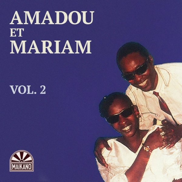 Amadou & Mariam Vol. 2, 1990