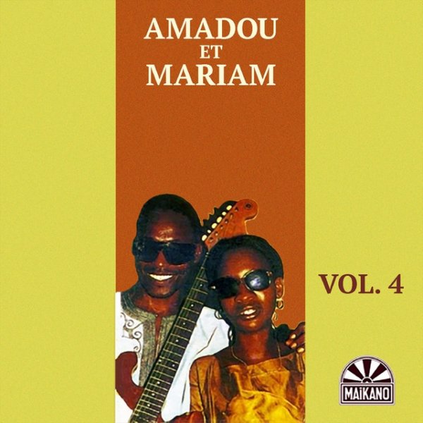 Amadou & Mariam Vol. 4, 1992