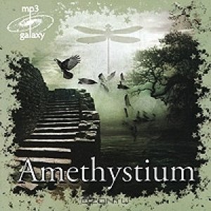 Amethystium - album