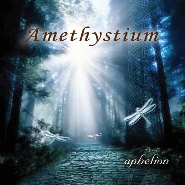 Aphelion Album 