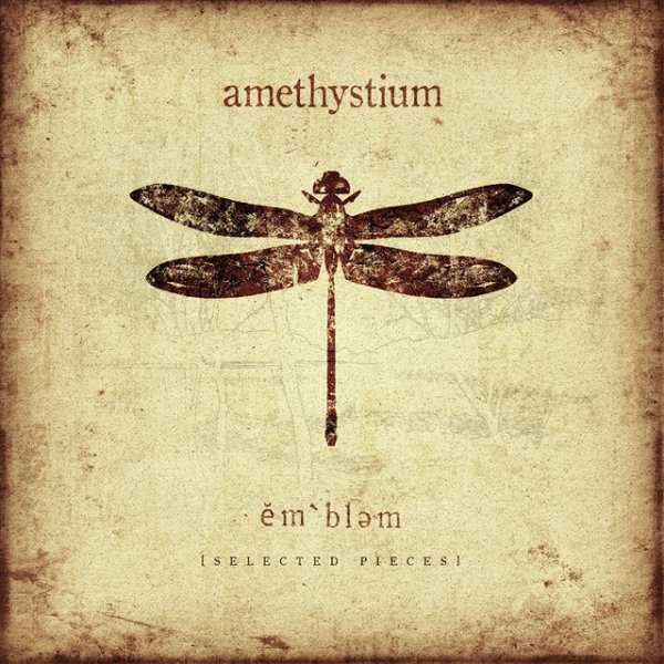 Album Amethystium - Emblem (Selected Pieces)