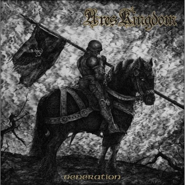 Ares Kingdom Veneration, 2013