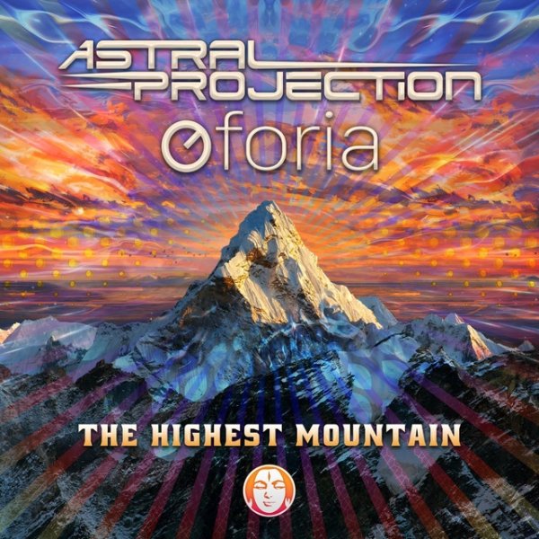 Astral Projection The Highest Mountain, 2022