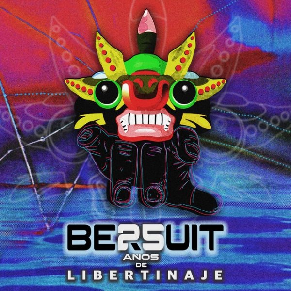 Libertinaje 25 años Album 