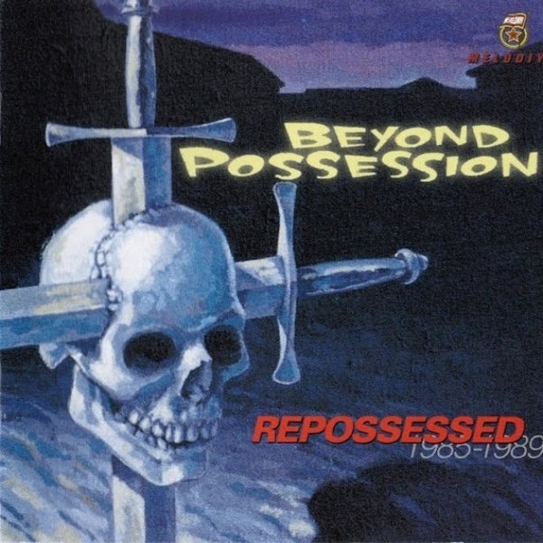 Repossessed 1985-1989 Album 