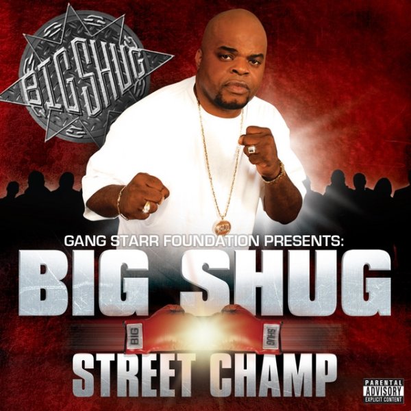 Street Champ - album