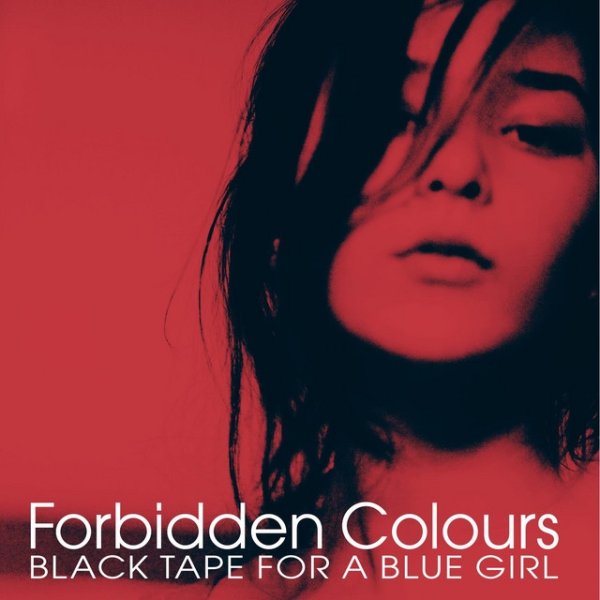 Forbidden Colours Album 