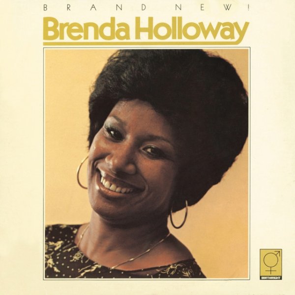 Brenda Holloway Brand New !, 1980