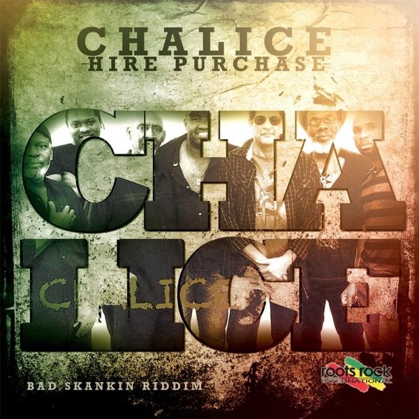 Album Chalice - Hire Purchase