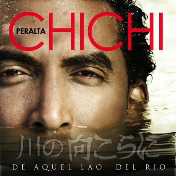 Album Chichi Peralta - De Aquel La