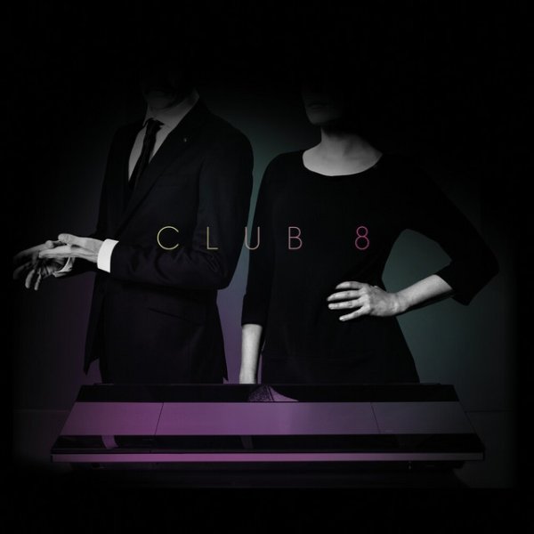 Album Club 8 - Skin