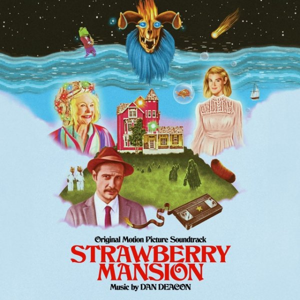 Strawberry Mansion Album 