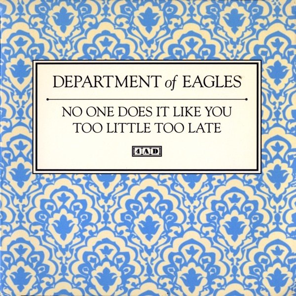 Album Department of Eagles - No One Does It Like You