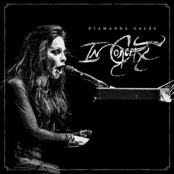 Diamanda Galás In Concert Album 