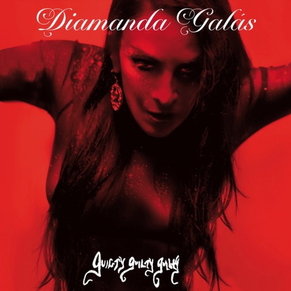 Diamanda Galás Guilty! Guilty! Guilty!, 2008