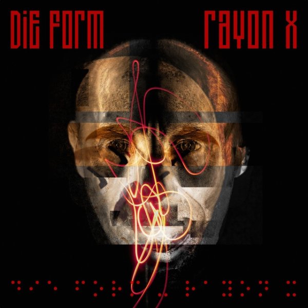 Die Form Rayon X, 2014