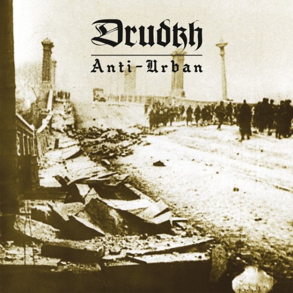 Drudkh Anti-Urban, 2009