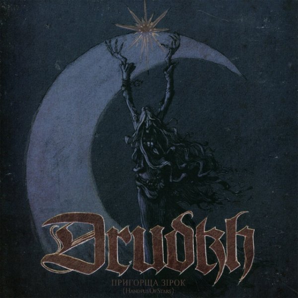 Album Drudkh - Handful of Stars