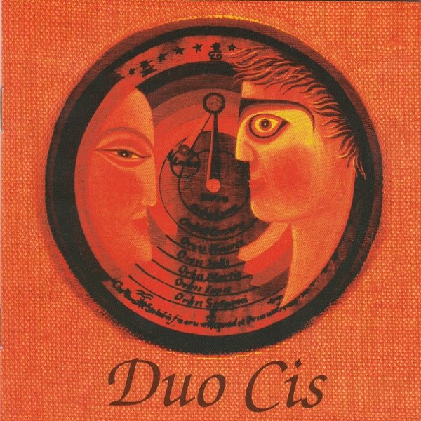 Duo Cis Ciskotéka, 1995