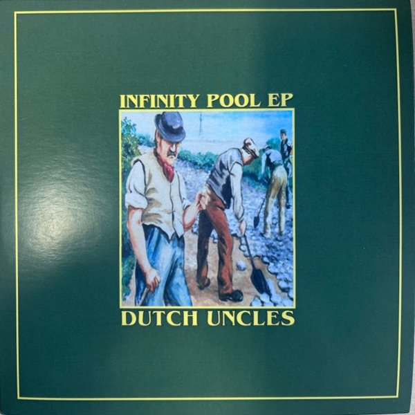 Dutch Uncles Infinity Pool, 2023