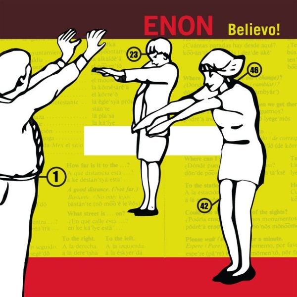 Enon Believo!, 2007