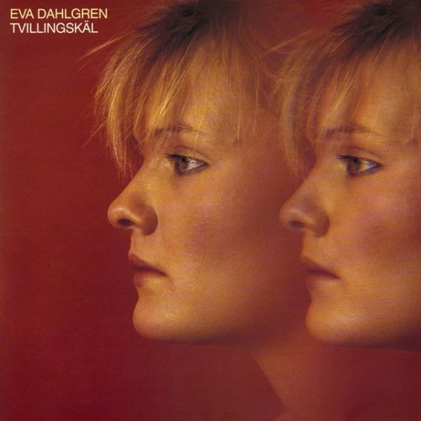 Eva Dahlgren Tvillingskäl, 1982