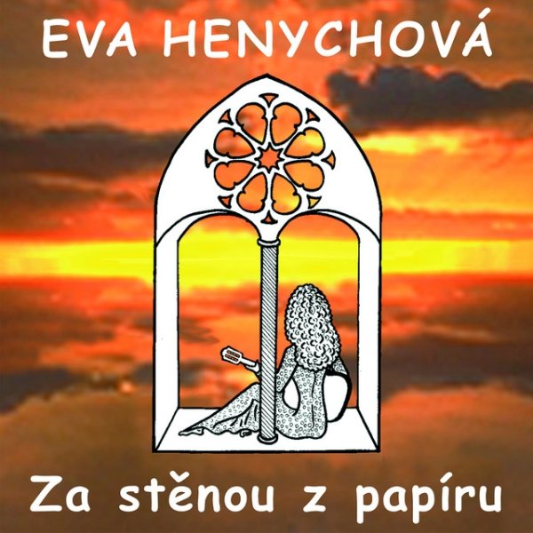 Za stěnou z papíru Album 