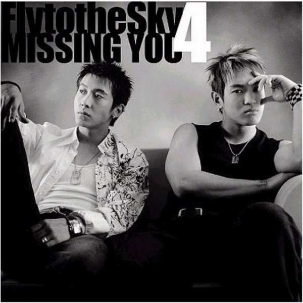 Fly to the Sky Missing You - The 4th Album, 2003