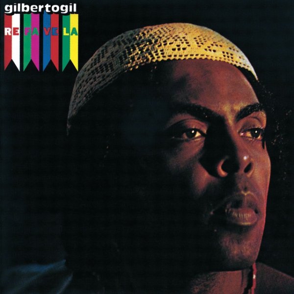 Gilberto Gil Refavela, 1977