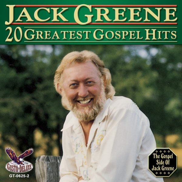 Jack Greene 20 Greatest Gospel Hits, 1972