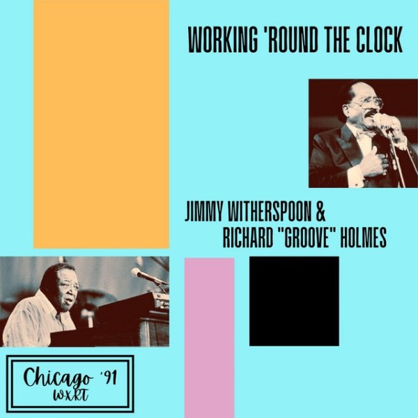 Working 'Round The Clock - album