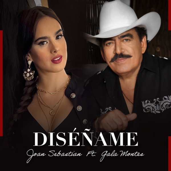 Diséñame - album