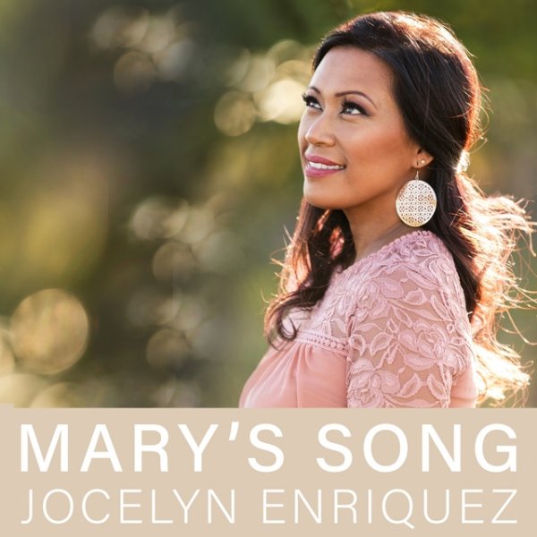 Mary's Song Album 