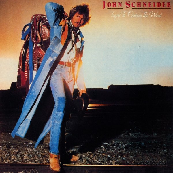 Album John Schneider - Tryin