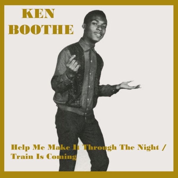 Help Me Make It Through the Night / Train is Coming - album