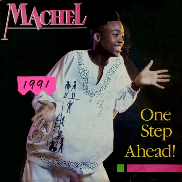 Machel Montano One Step Ahead, 1991