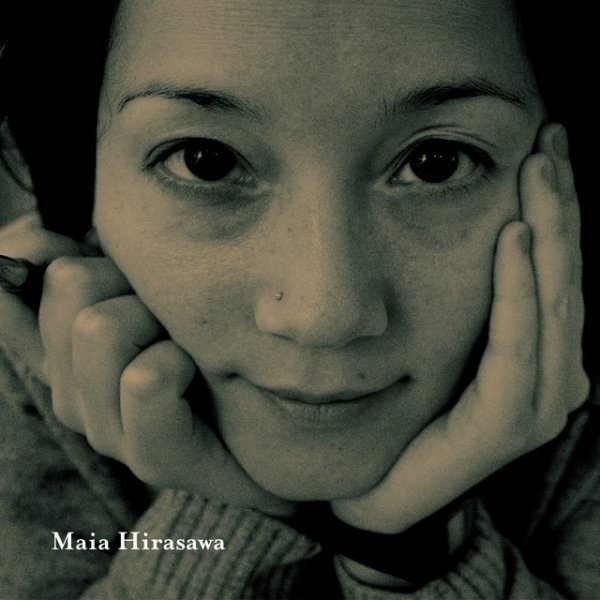 Maia Hirasawa Dröm bort mig igen, 2010