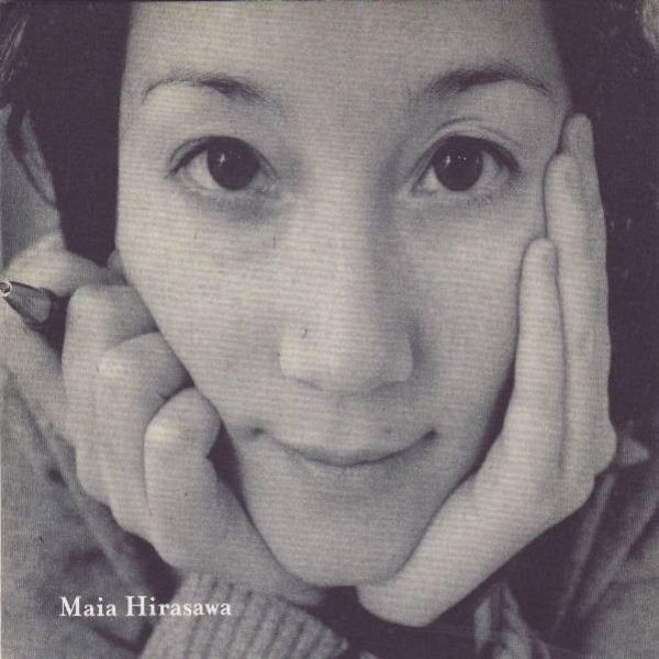 Maia Hirasawa Album 