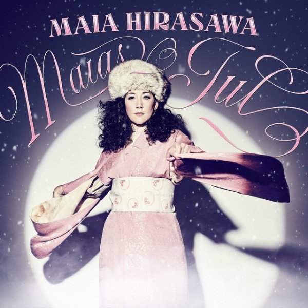 Album Maia Hirasawa - Maias jul