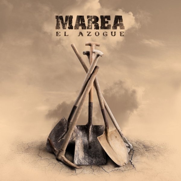 Marea El azogue, 2019