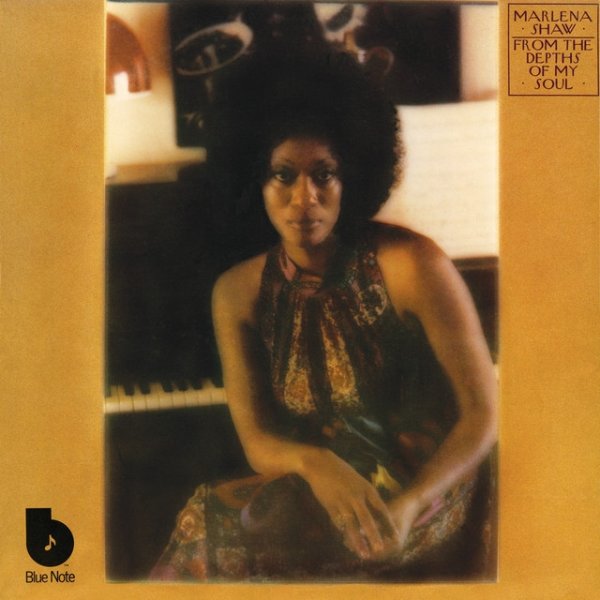 Marlena Shaw From The Depths Of My Soul, 1973